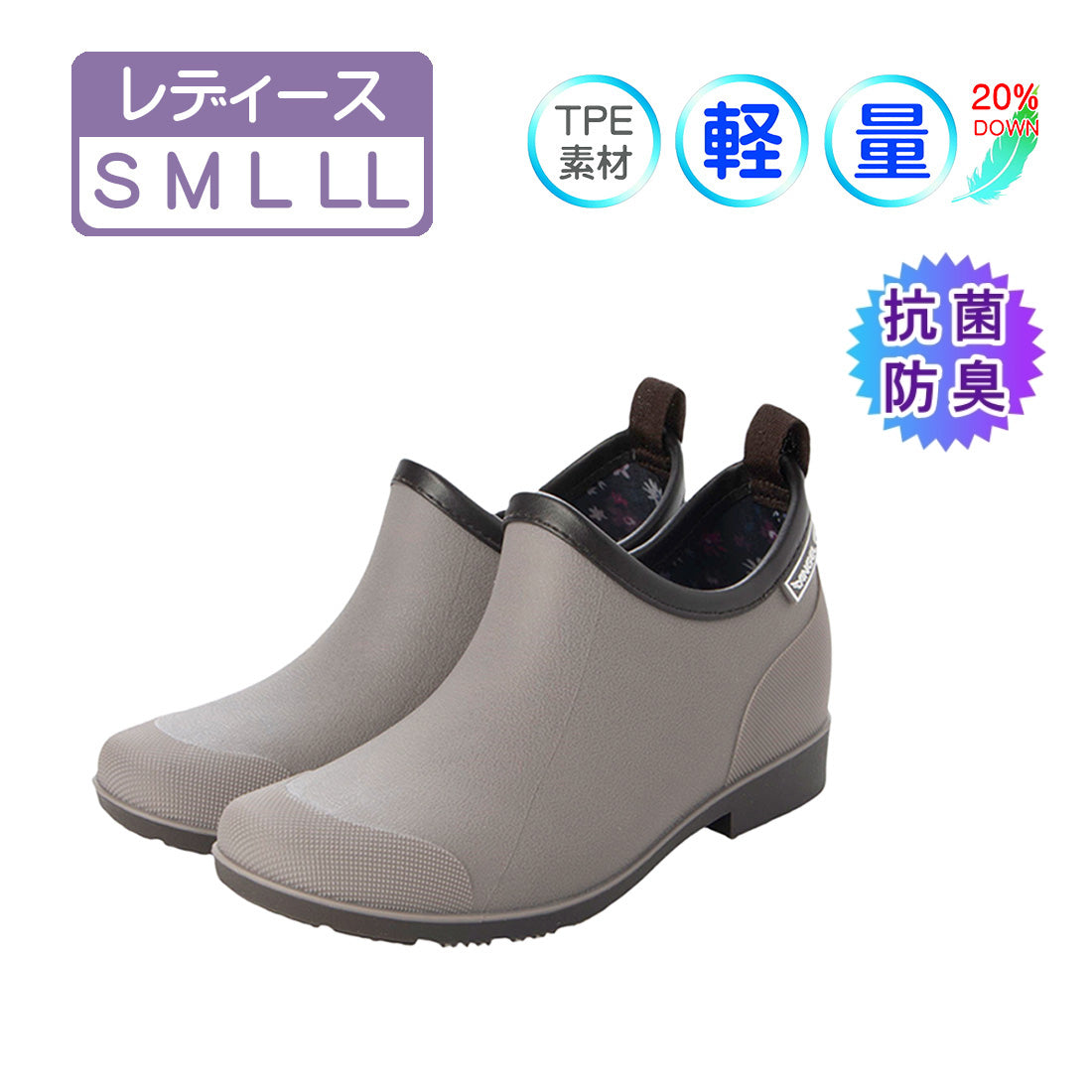 Angel Fit Women's Gardening Shoes, Rain Shoes, Short Rain Boots, Rain Boots, Fully Waterproof, Non-Slip Sole, Antibacterial, Anti-Odor, af_23029