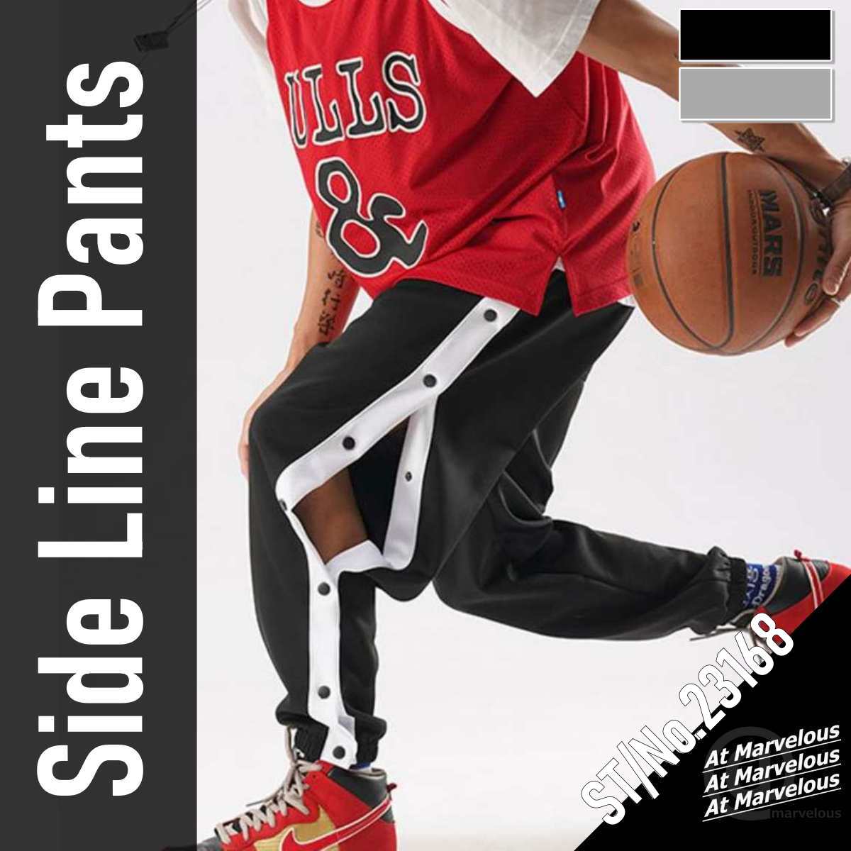 At Marvelous Side Line Button Jersey Pants Streetwear Men's Sports Casual Street Fashion Training Bottoms
