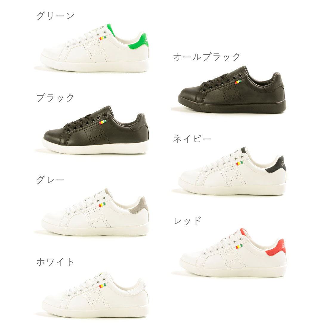 Arnold Palmer FOOTWEAR Women's Sneakers AL0702 Low-Cut Court Sneakers Commuting School Part-Time Job Students Lightweight Flexible Easy to Walk Casual Simple