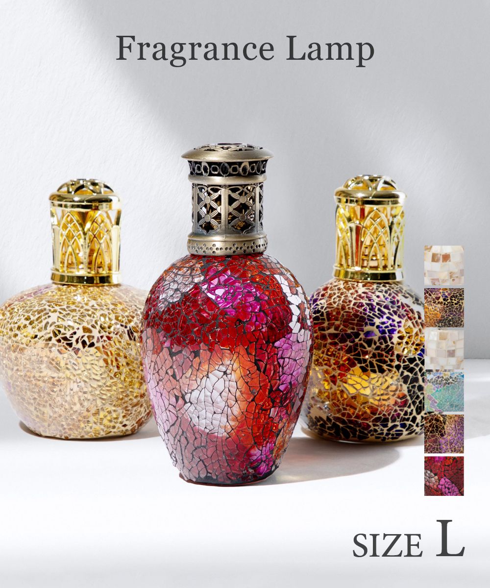 アシュレイアンドバーウッド Ashleigh&Burwood アシュレイ&バーウッド Ashleigh&Burwood フレグランス メンズ レディース コスメ フレグランスランプ Lサイズ アシュレイアンドバーウッド ホームフレグランス オイルランプ インテ 【返品不可商品】 (オーシャンキング) オーシャンキング