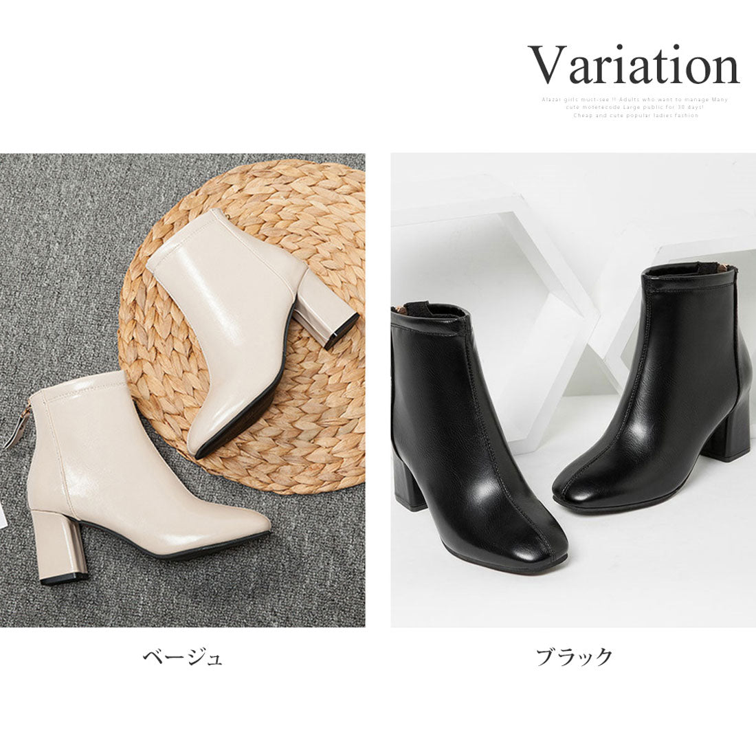 Amulet Short boots for women, 7cm heel, zipper, simple, for mature women