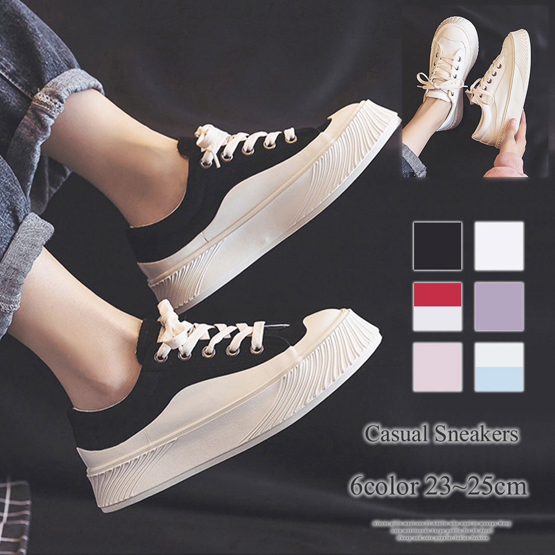 アミュレット Amulet カジュアルスニーカー レディース レースアップ 厚底 シンプル 定番 使いやすい