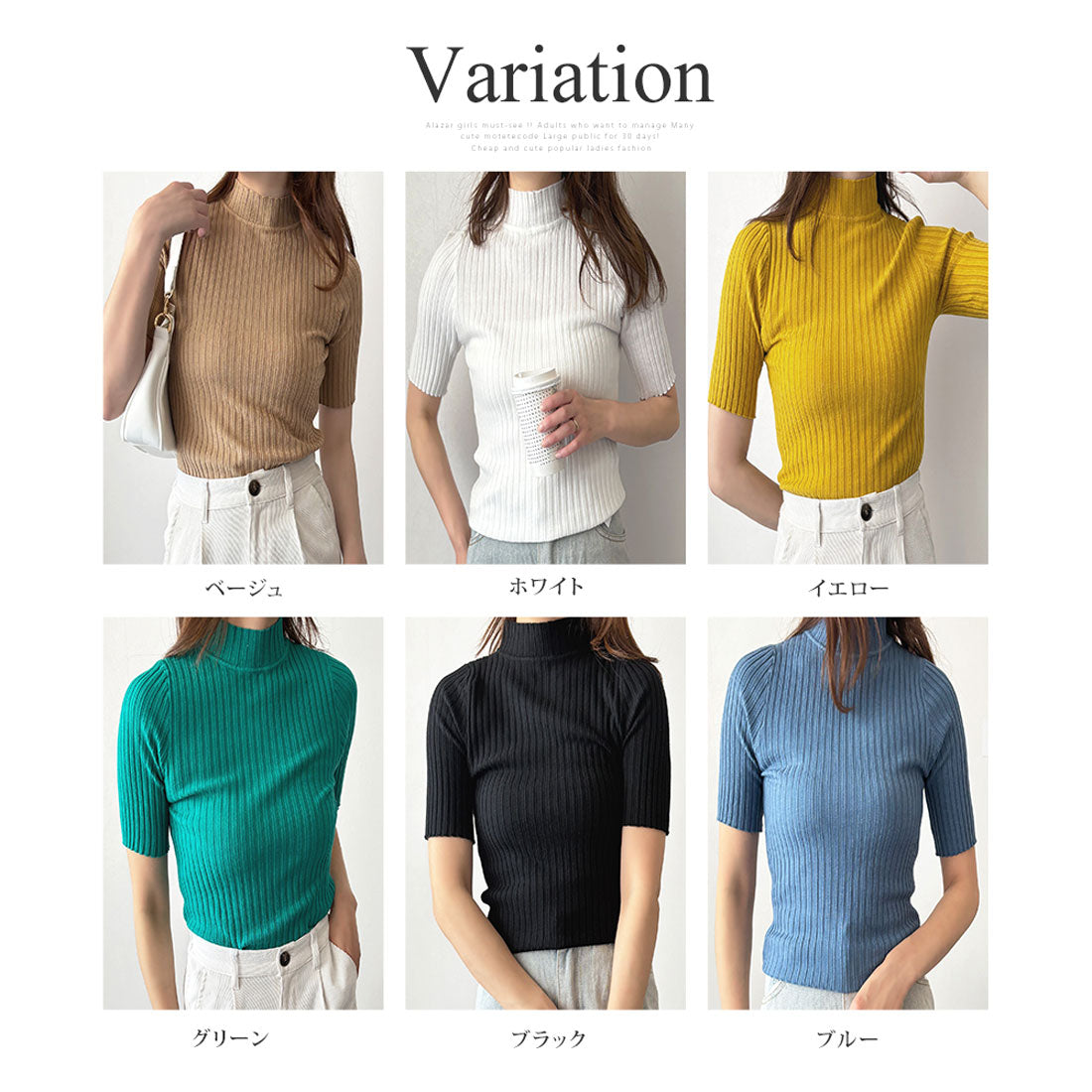 アミュレット Amulet 半袖リブニットソー レディース 韓国 オフィス 無地 シンプル カジュアル 着回し トレンド トップス 上品 春夏秋 おしゃれ 大人 人気 定番 (ブルー) ブルー