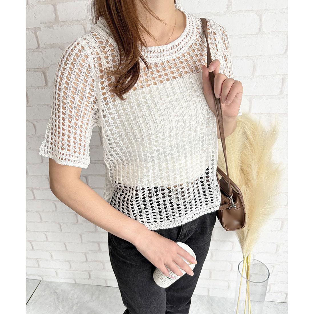 アミュレット Amulet メッシュ編み半袖トップス 夏服 通気性 韓国ファッション レディース 春夏 着回し 体型カバー かわいい 重ね着 カジュアル おしゃれ 白黒 シンプル (ブラック) ブラック