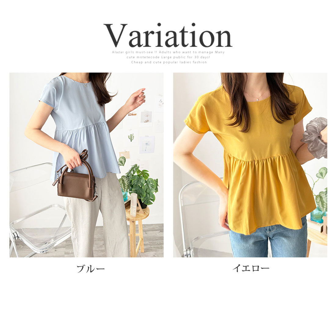 アミュレット Amulet バックリボン半袖ブラウス レディース トップス 無地 ガーリー 韓国風 春服 夏服 大人可愛い シンプル お出かけ カジュアル ゆったり フレア (ブルー) ブルー