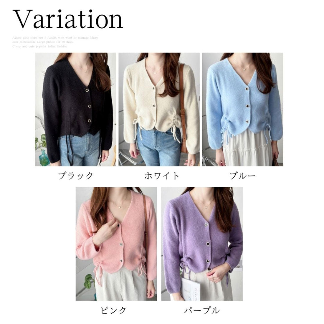 アミュレット Amulet ドロストVネックニットカーディガン レディース 長袖 羽織り ゆったり 大人可愛い ナチュラル 韓国 きれいめ カジュアル 春 秋 冬 白 黒 上品 (パープル) パープル