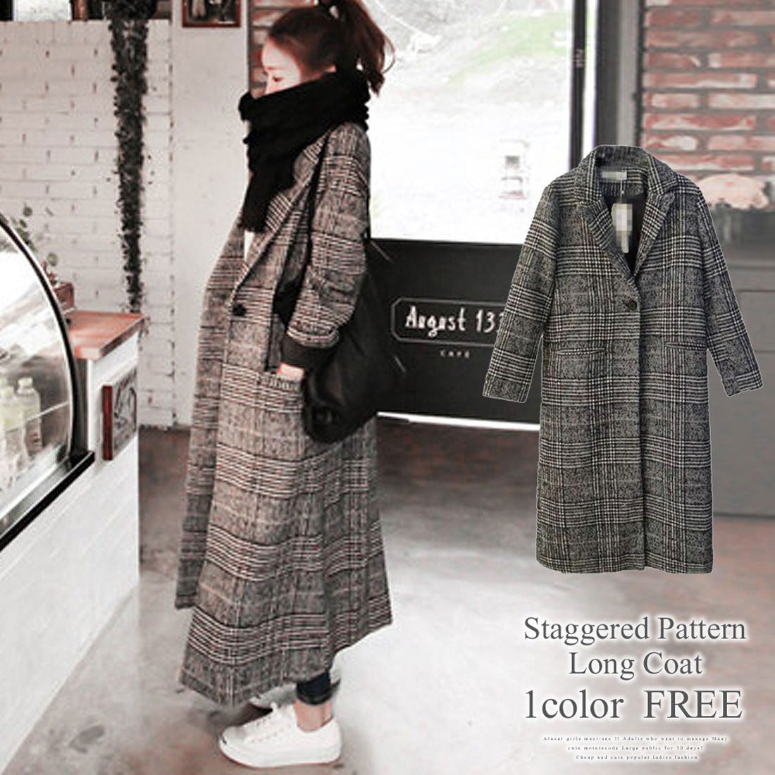 レディース オーバーチェック コート【GLEN CHECK】 高価