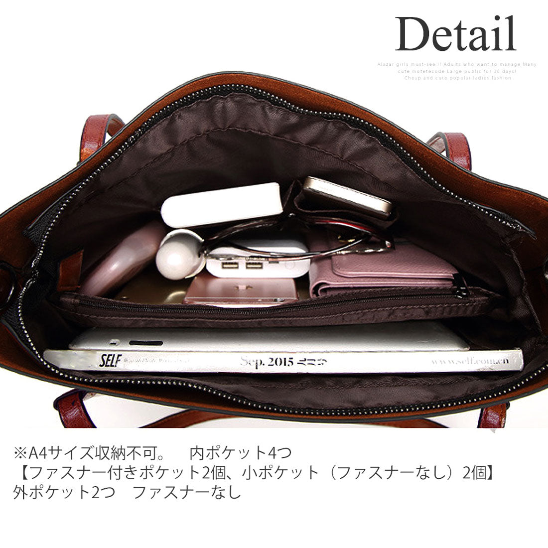 Amulet 2-way PU bag with outer pocket, tote, shoulder bag, commuting bag, A4 size, simple, for women