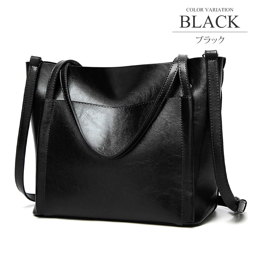 Amulet 2-way PU bag with outer pocket, tote, shoulder bag, commuting bag, A4 size, simple, for women