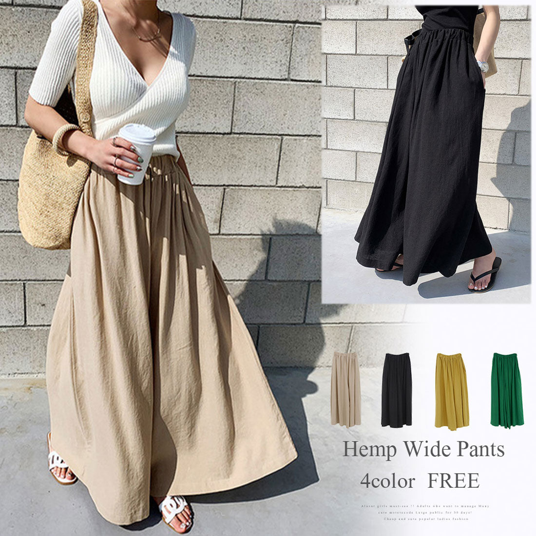 アミュレット Amulet 麻ワイドパンツ ゴムウェスト 可愛い おしゃれ 綺麗 シンプル ゆったり 大人 レディース (イエロー) イエロー