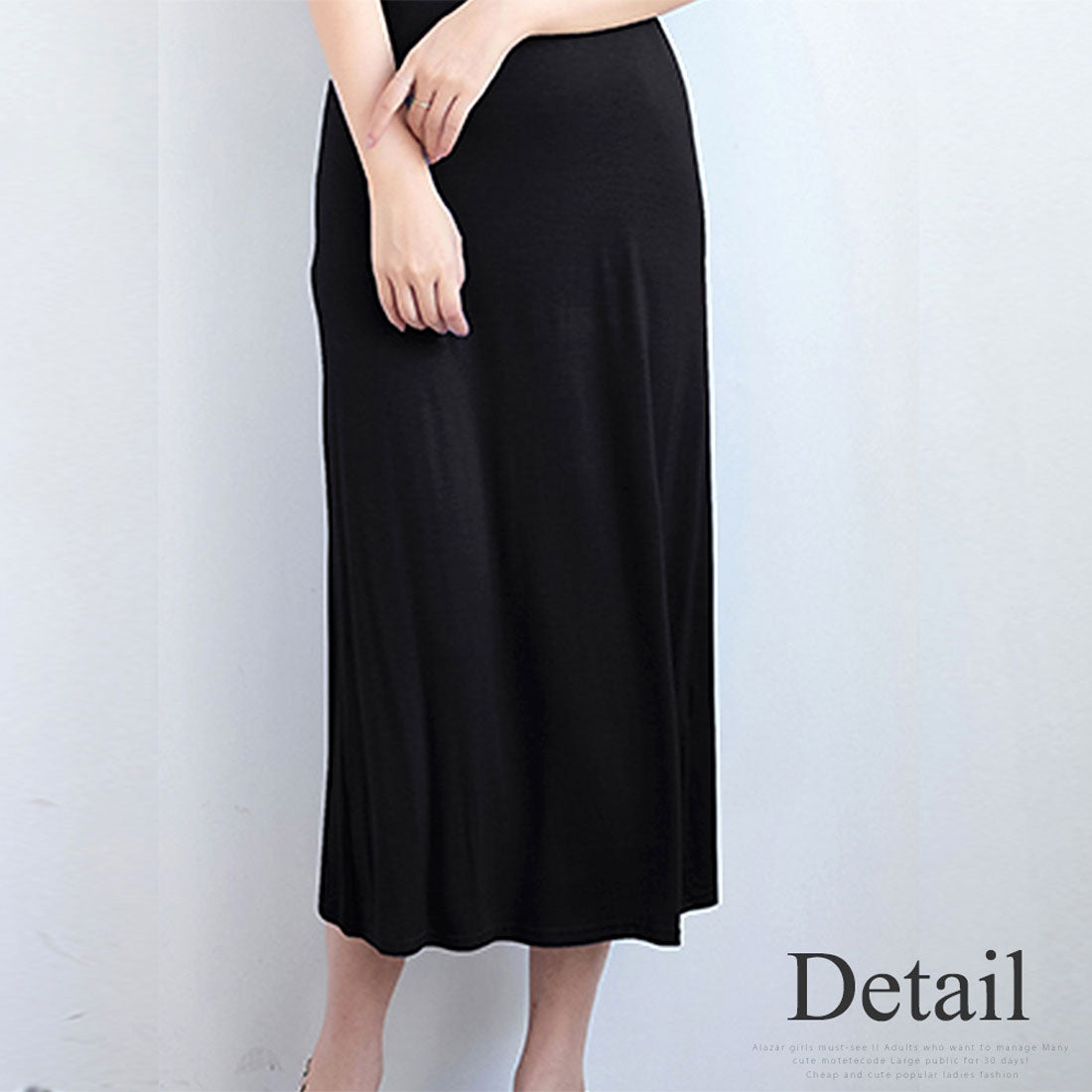 アミュレット Amulet インナーキャミソール ワンピース ロング 下着 ルームウェア ペチコート レディース