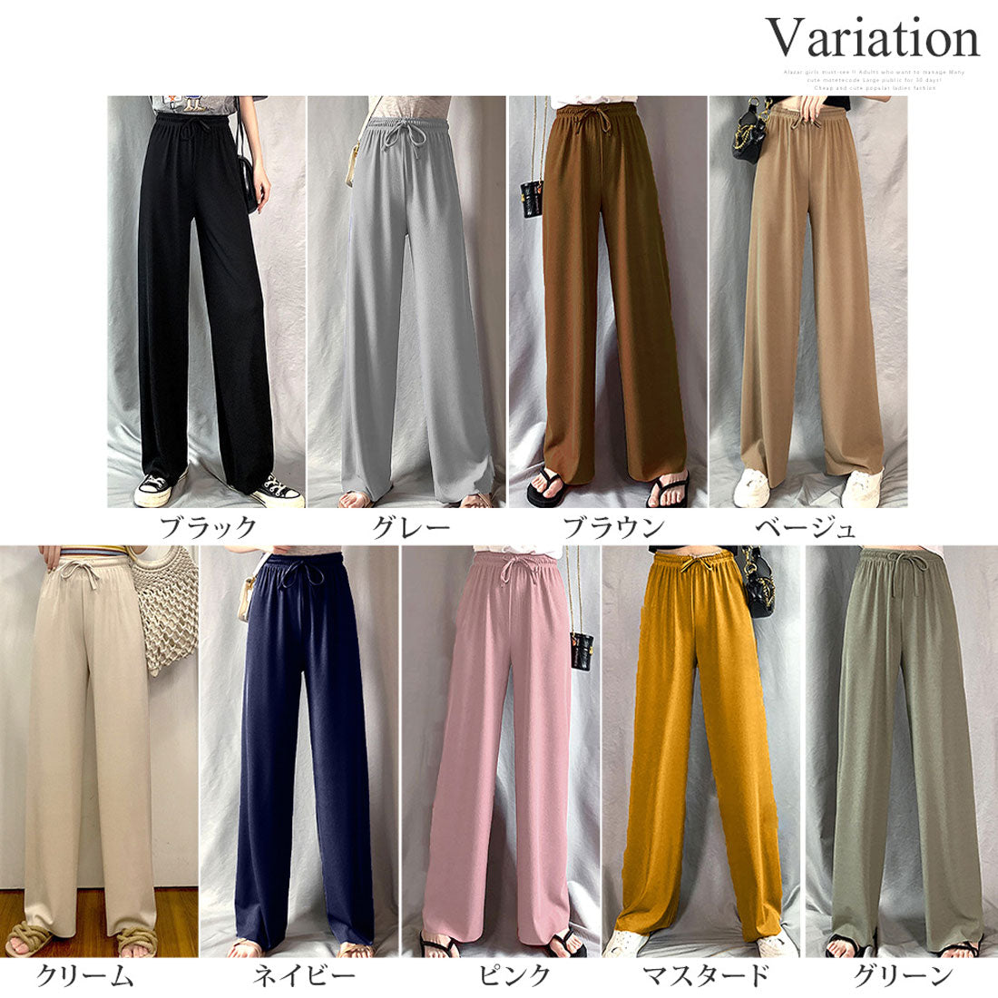 アミュレット Amulet プリーツリラックスワイドパンツ ウエスト ゴム きれいめ シンプル カジュアル レディース