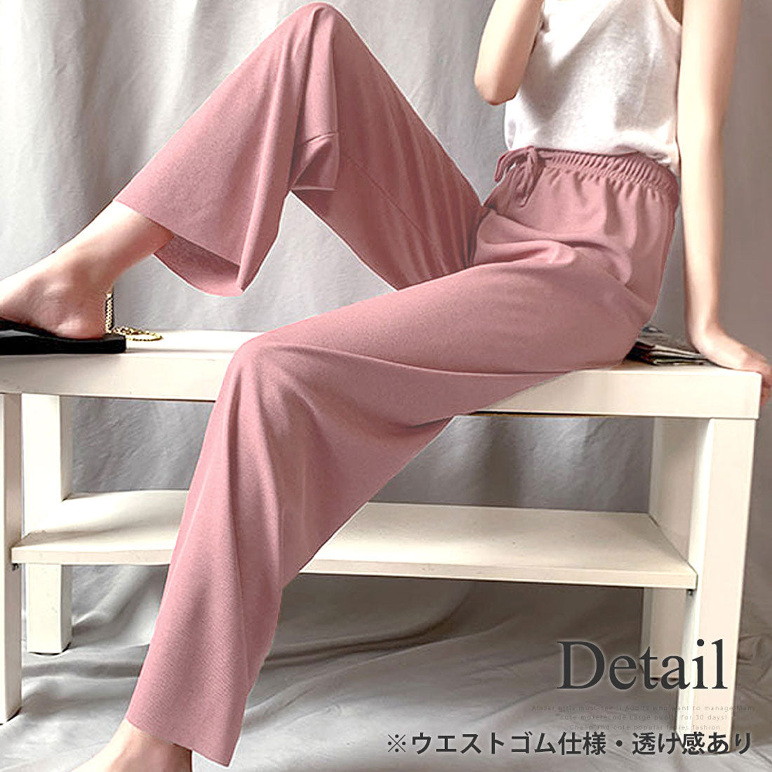 アミュレット Amulet プリーツリラックスワイドパンツ ウエスト ゴム きれいめ シンプル カジュアル レディース