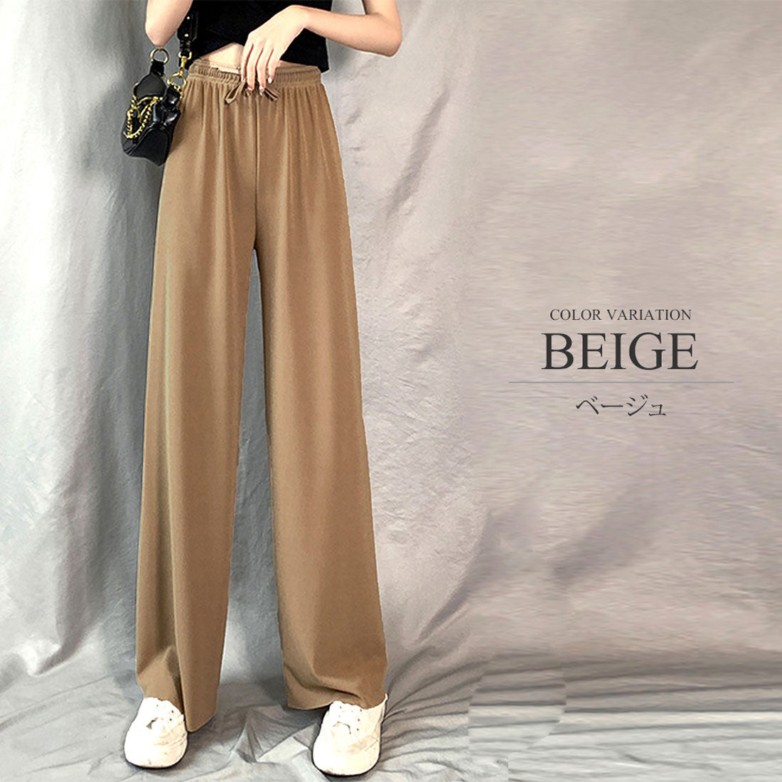 アミュレット Amulet プリーツリラックスワイドパンツ ウエスト ゴム きれいめ シンプル カジュアル レディース