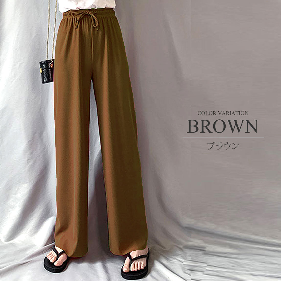 アミュレット Amulet プリーツリラックスワイドパンツ ウエスト ゴム きれいめ シンプル カジュアル レディース,ブラウン