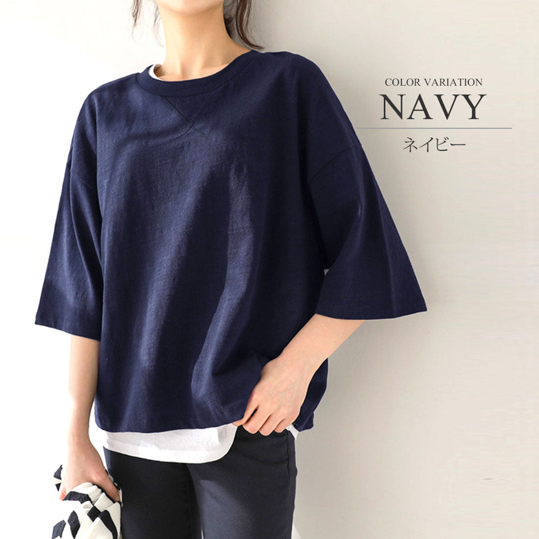 アミュレット Amulet 5分丈トップス カジュアル シンプル レディース おしゃれ 半袖,ネイビー