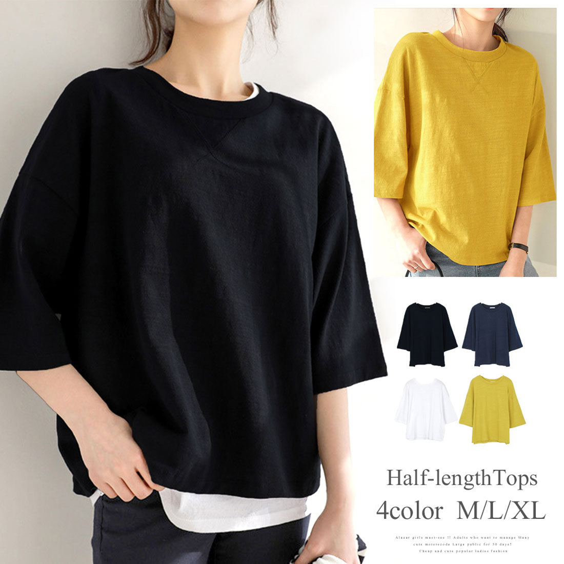 アミュレット Amulet 5分丈トップス カジュアル シンプル レディース おしゃれ 半袖