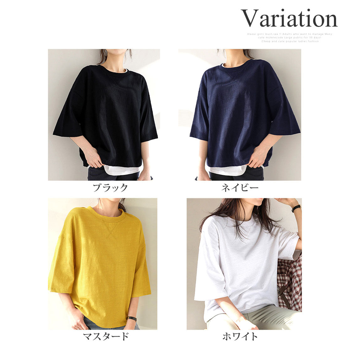 アミュレット Amulet 5分丈トップス カジュアル シンプル レディース おしゃれ 半袖