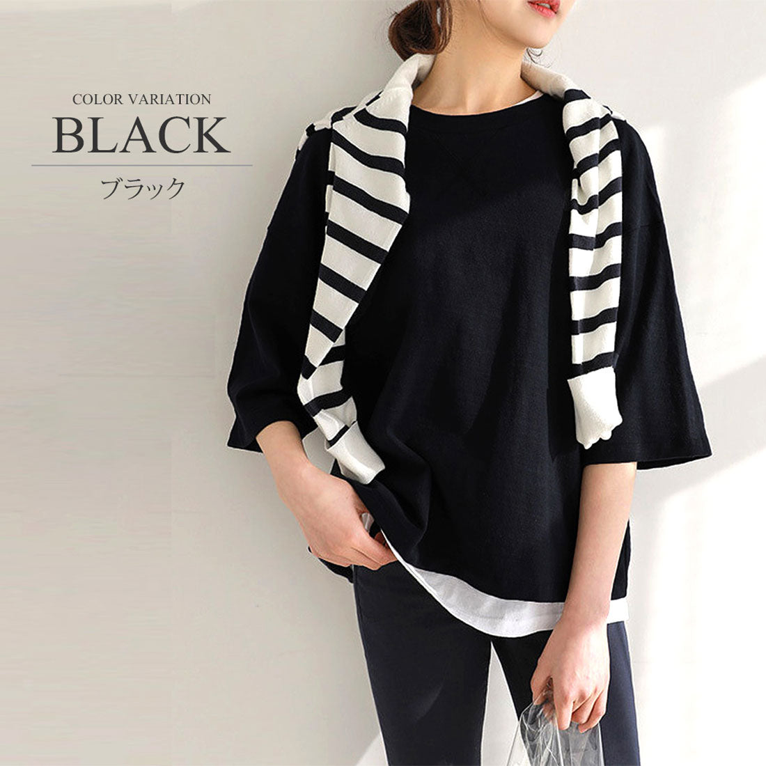 アミュレット Amulet 5分丈トップス カジュアル シンプル レディース おしゃれ 半袖