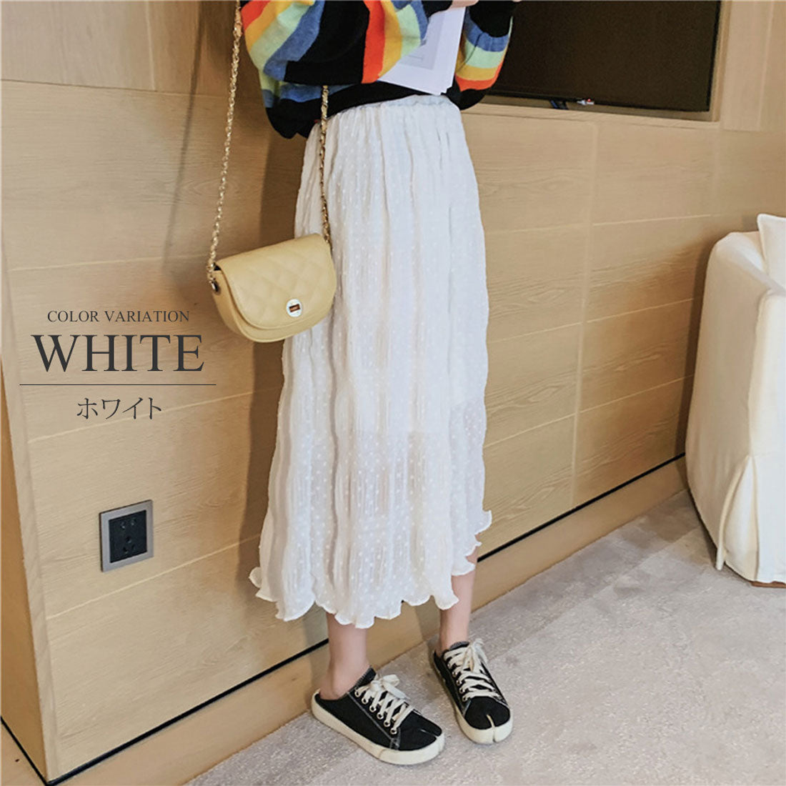 アミュレット Amulet 柔らかロングスカート ウエストゴム ドット 可愛い シンプル レディース 春 夏,ホワイト