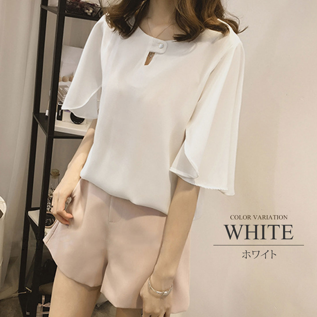 アミュレット Amulet フレアスリーブブラウス 半袖 かわいい シンプル キレイ 通勤 夏 レディース