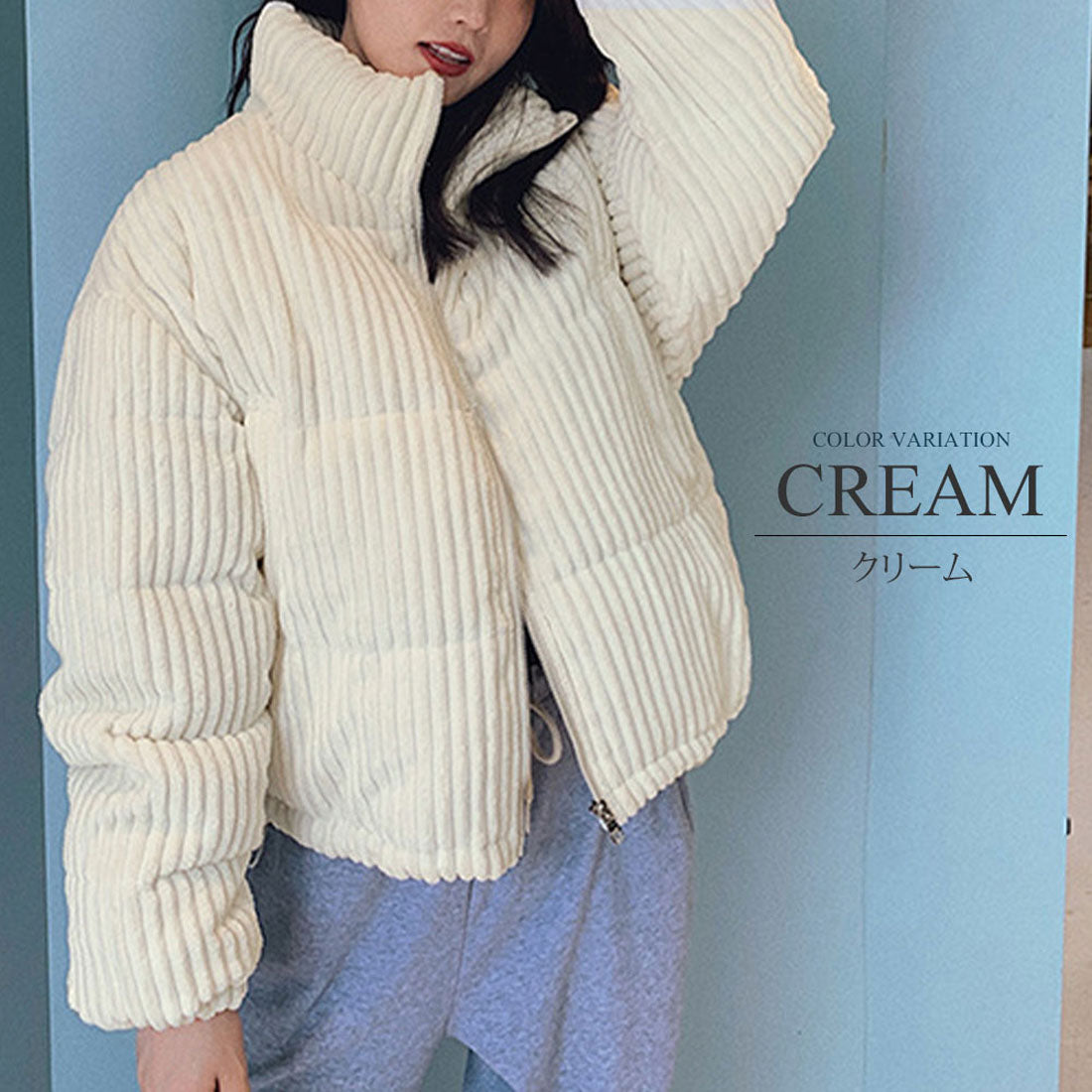 アミュレット Amulet モコモコ中綿ジャケット アウター カジュアル シンプル 秋 冬 レディース (クリーム) クリーム