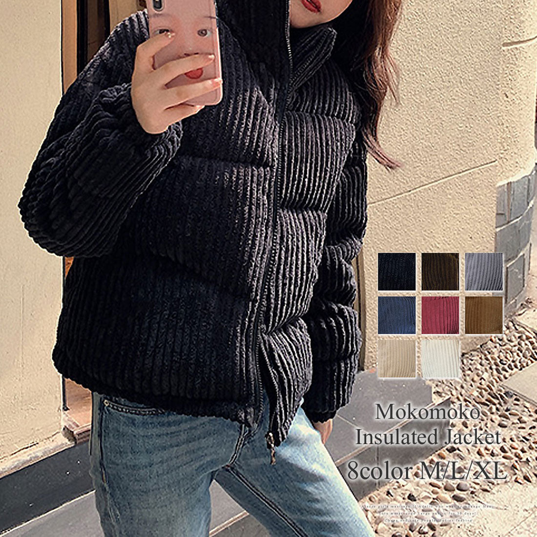 アミュレット Amulet モコモコ中綿ジャケット アウター カジュアル シンプル 秋 冬 レディース (クリーム) クリーム