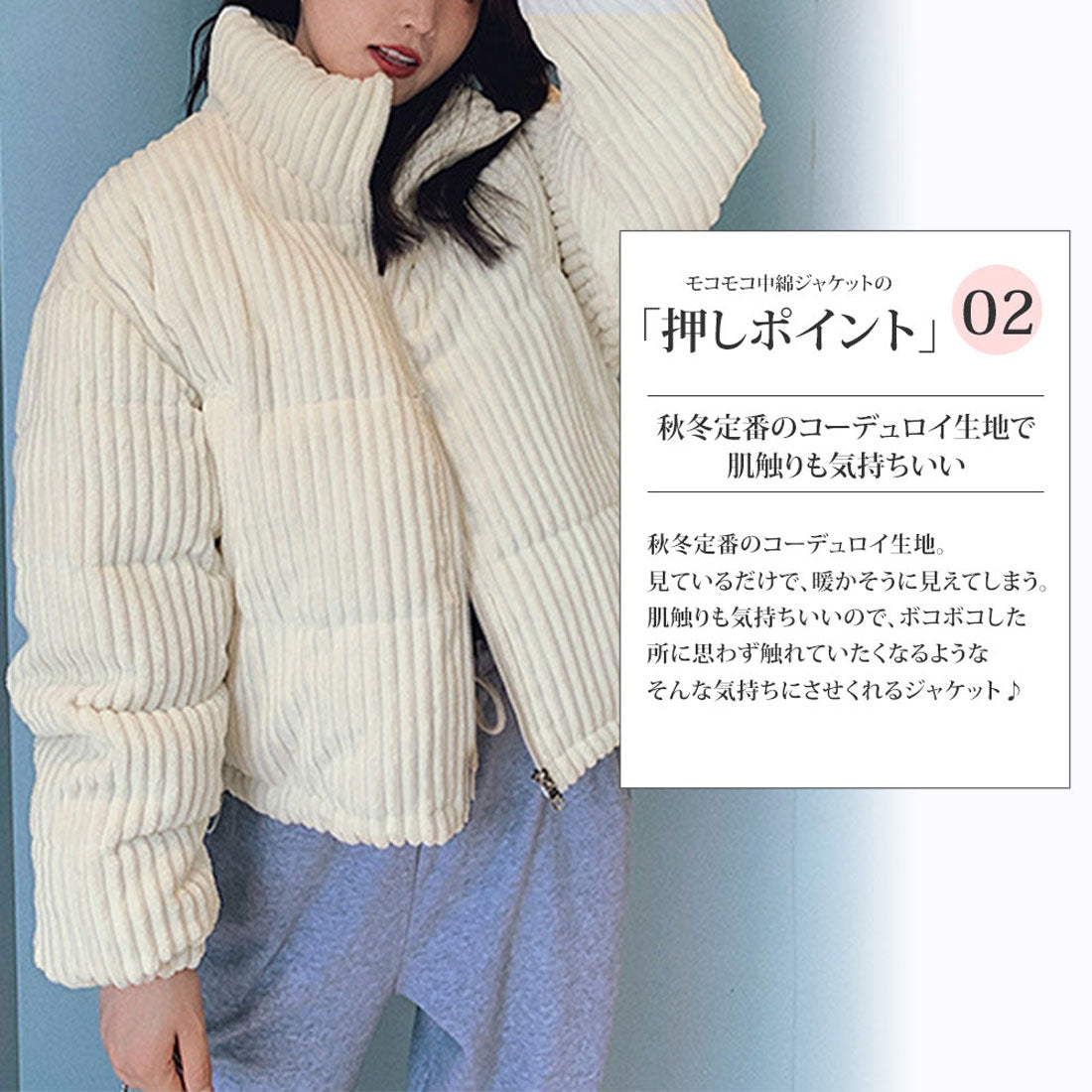 アミュレット Amulet モコモコ中綿ジャケット アウター カジュアル シンプル 秋 冬 レディース (クリーム) クリーム