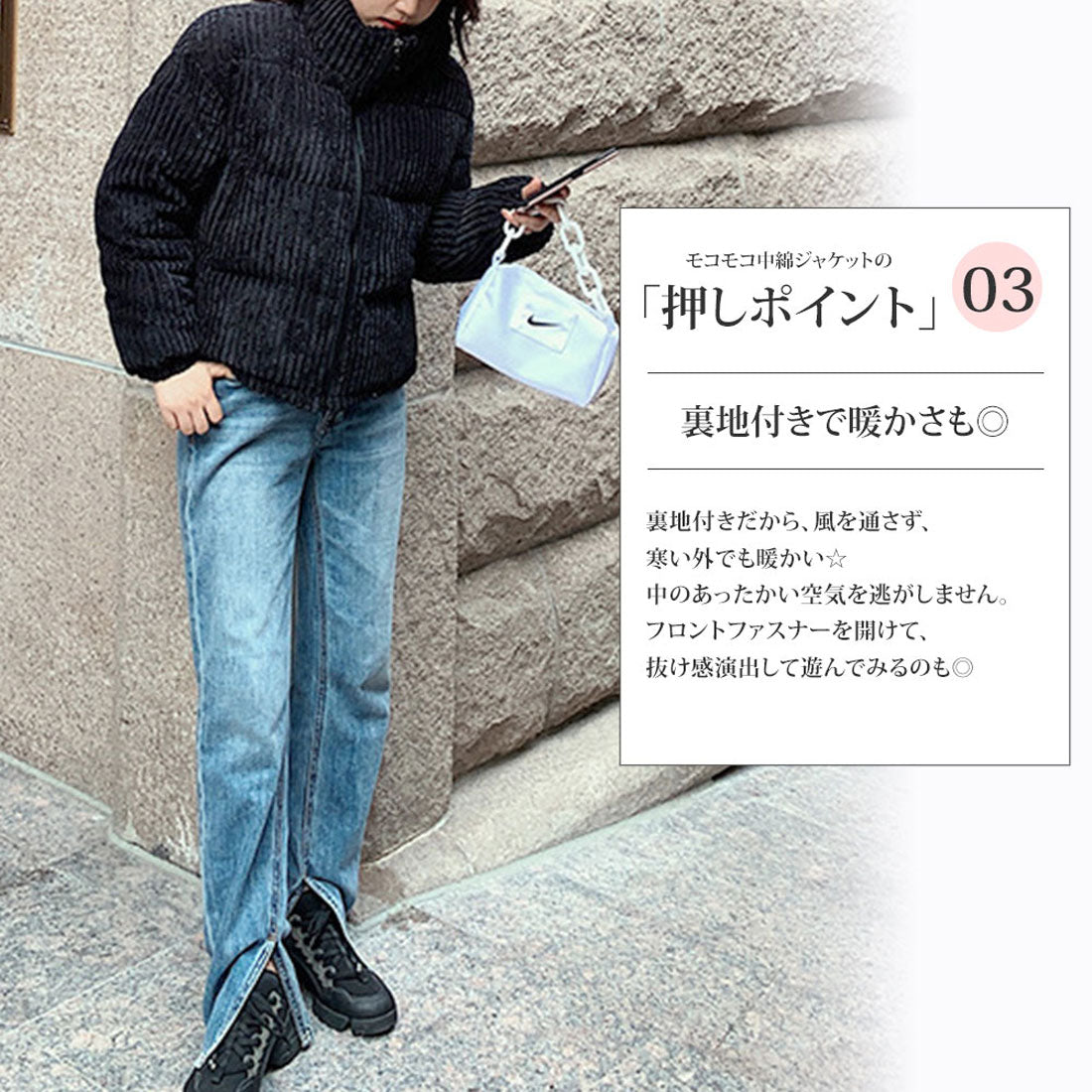 アミュレット Amulet モコモコ中綿ジャケット アウター カジュアル シンプル 秋 冬 レディース (クリーム) クリーム