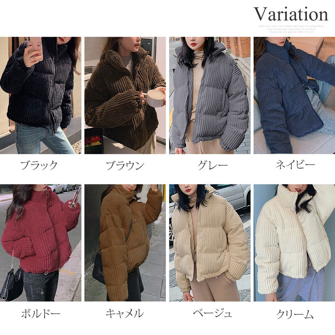 アミュレット Amulet モコモコ中綿ジャケット アウター カジュアル シンプル 秋 冬 レディース (クリーム) クリーム