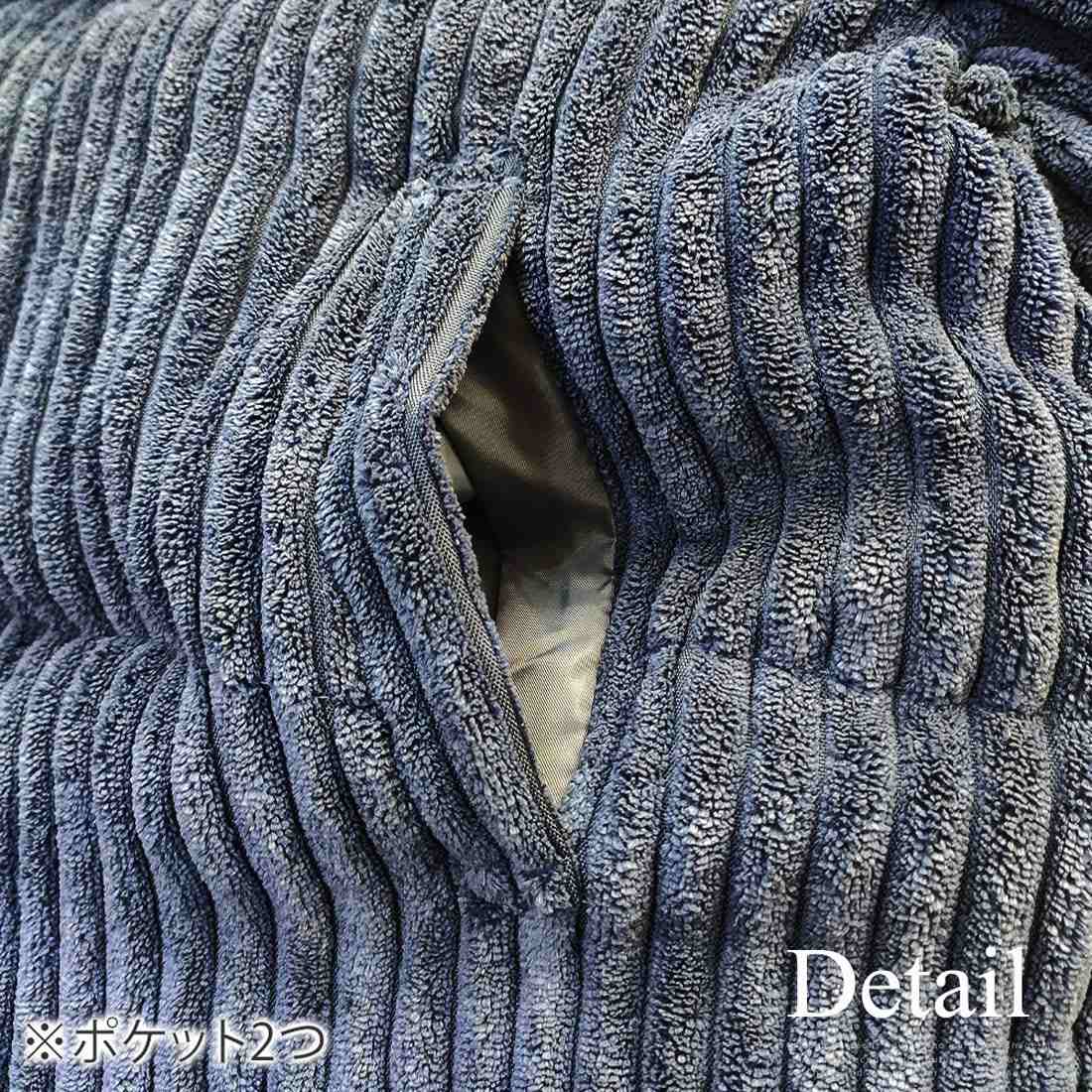 アミュレット Amulet モコモコ中綿ジャケット アウター カジュアル シンプル 秋 冬 レディース (クリーム) クリーム