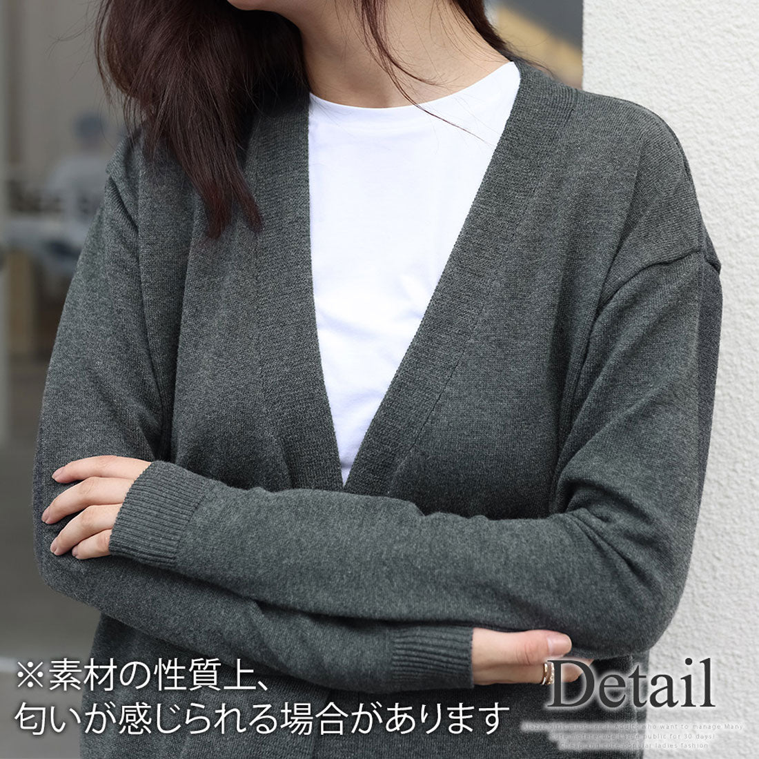 アミュレット Amulet ロングカーディガン アウター カジュアル カーディガン 秋 冬