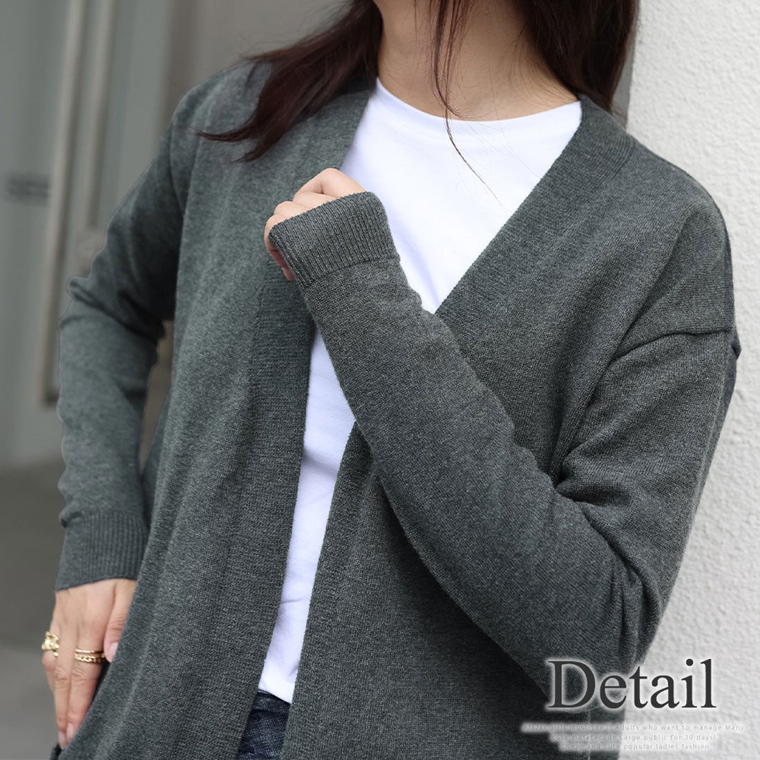 アミュレット Amulet ロングカーディガン アウター カジュアル カーディガン 秋 冬