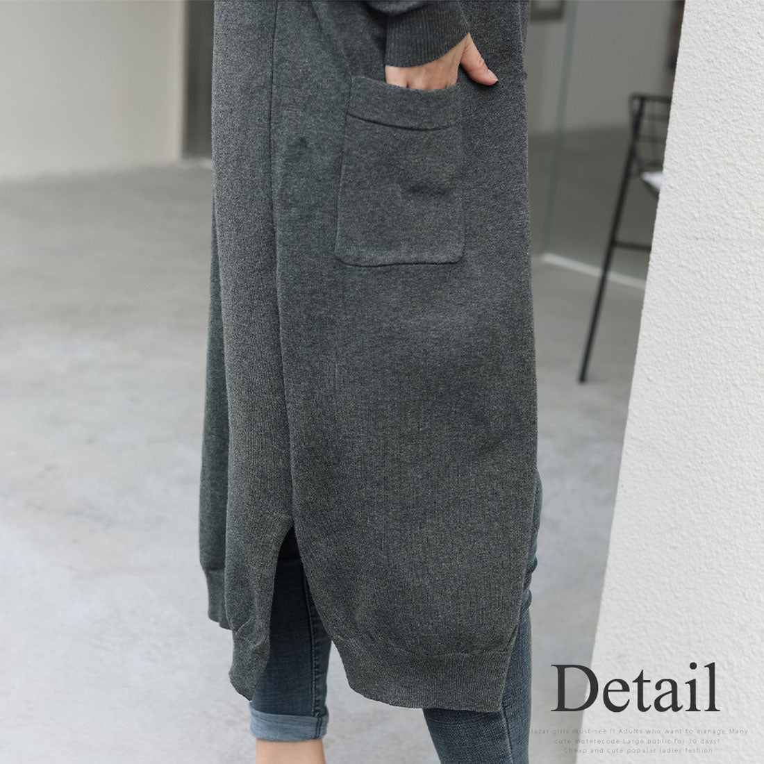 アミュレット Amulet ロングカーディガン アウター カジュアル カーディガン 秋 冬