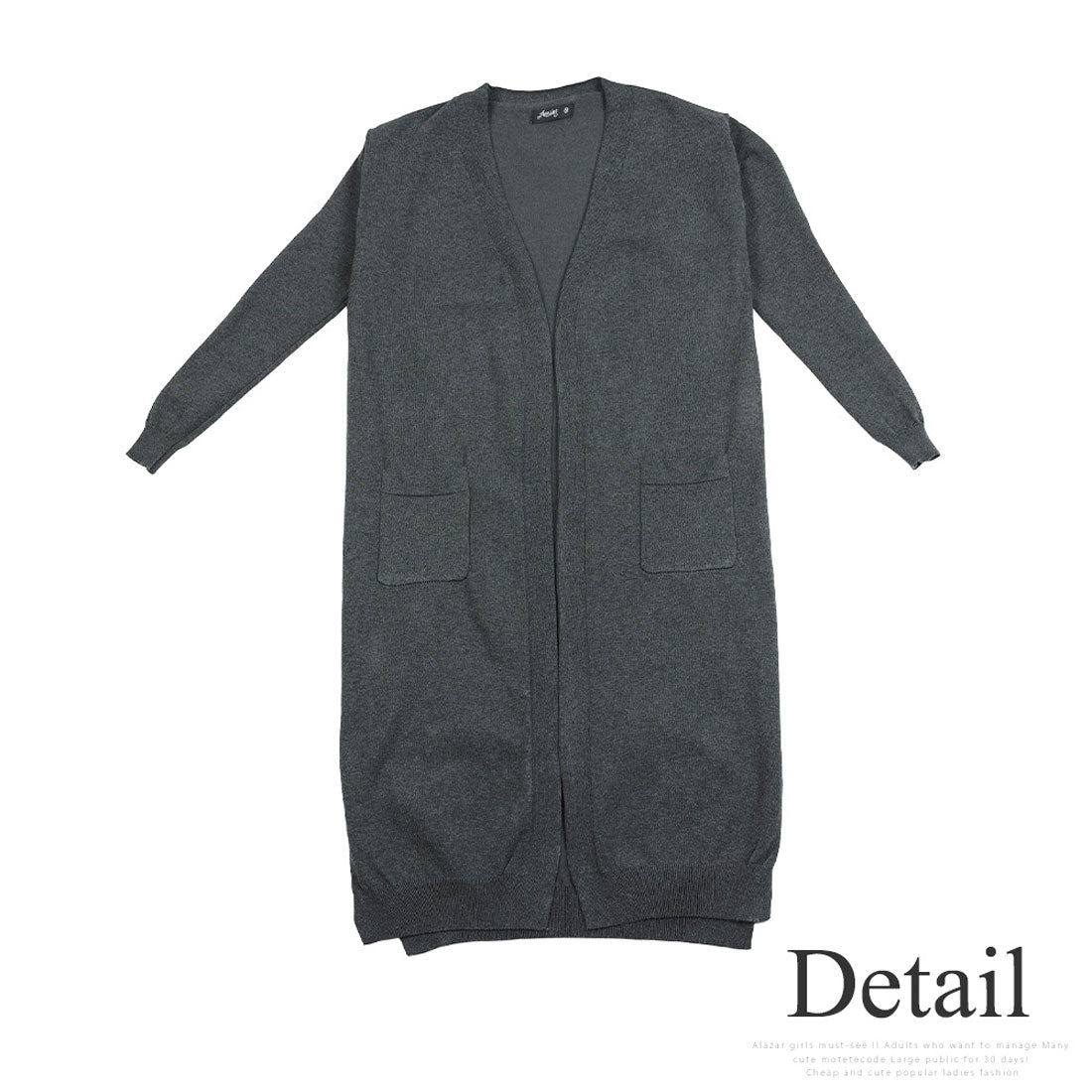 アミュレット Amulet ロングカーディガン アウター カジュアル カーディガン 秋 冬