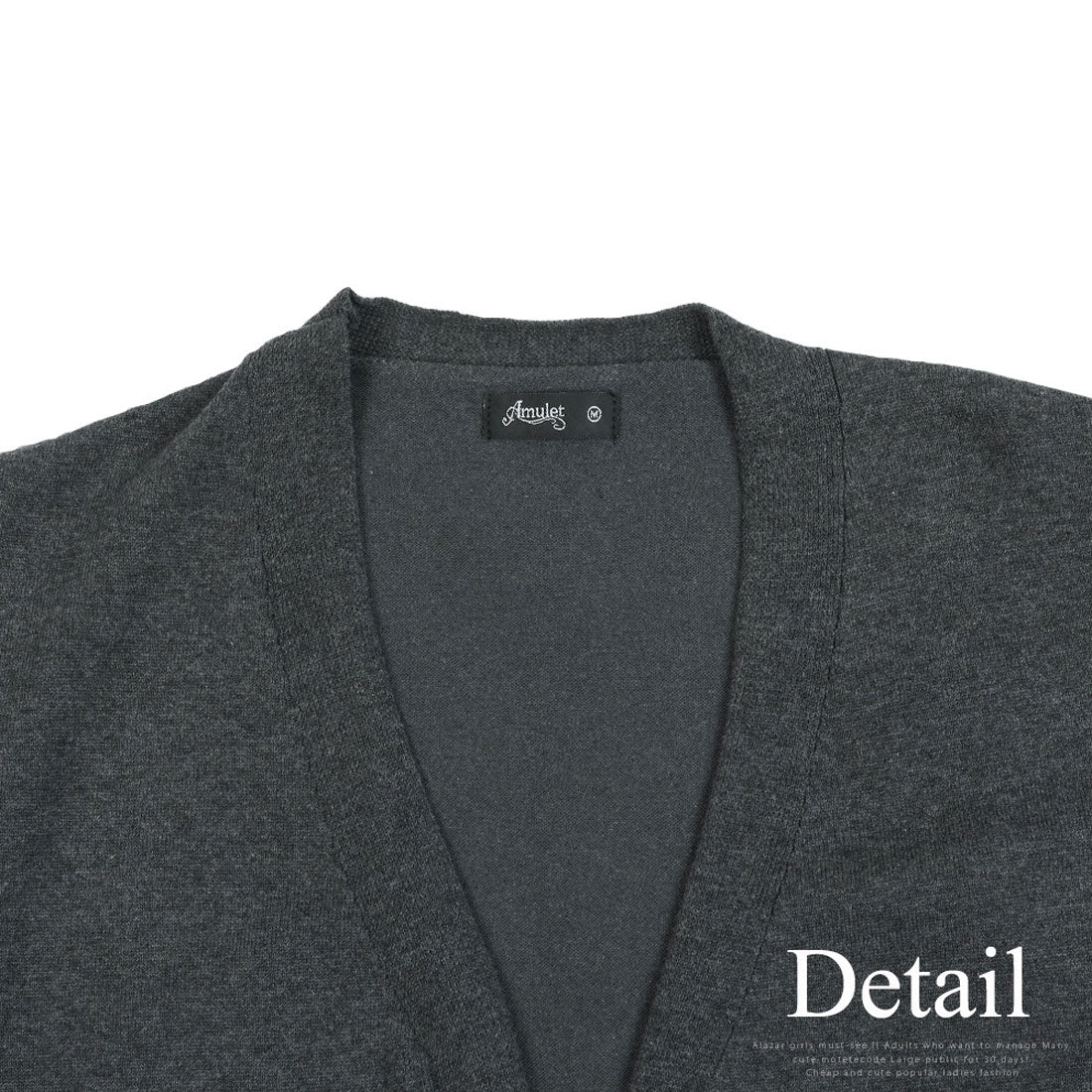 アミュレット Amulet ロングカーディガン アウター カジュアル カーディガン 秋 冬