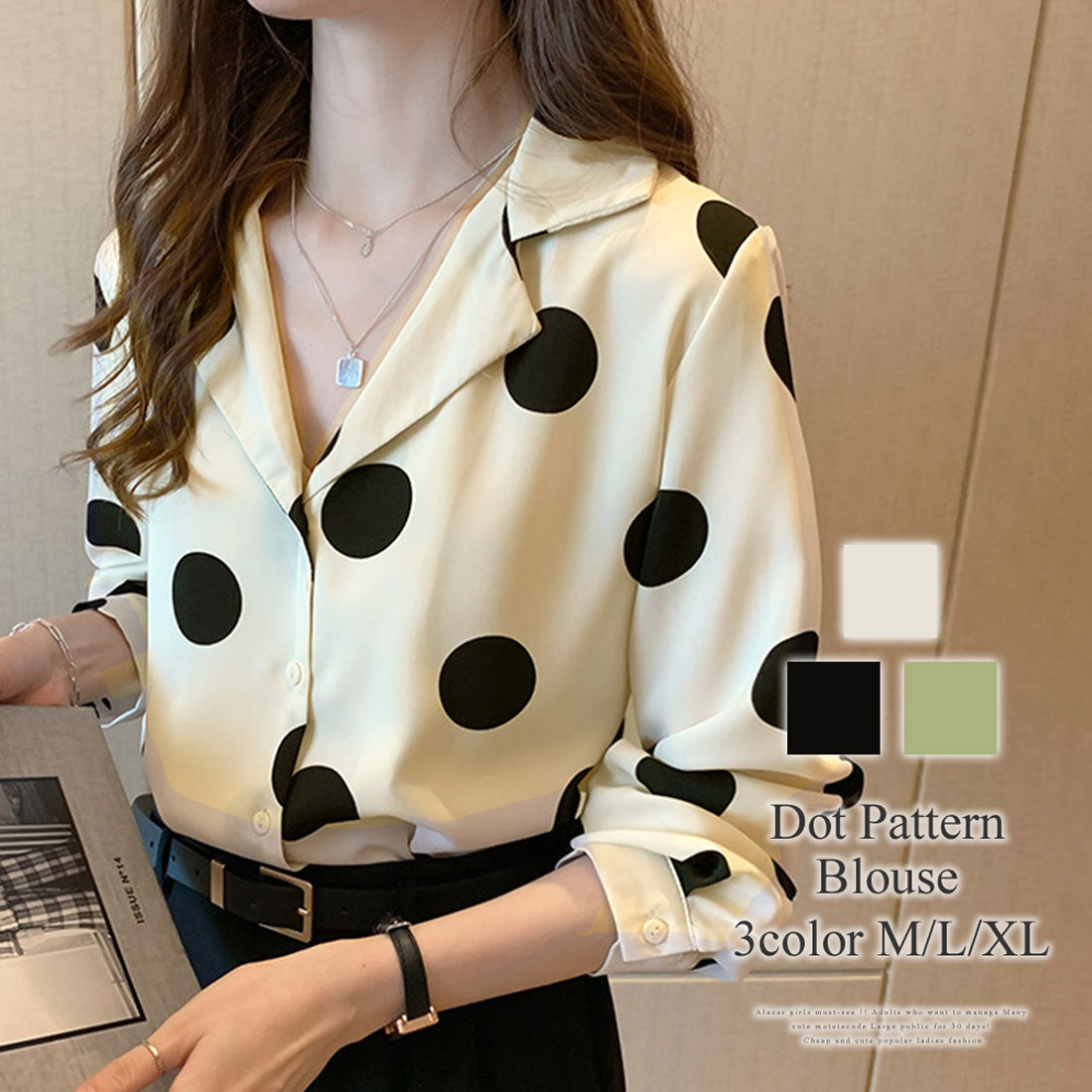 Amulet Polka Dot Blouse for Women, Long Sleeve, Open Collar, Unique, Casual, Relaxed
