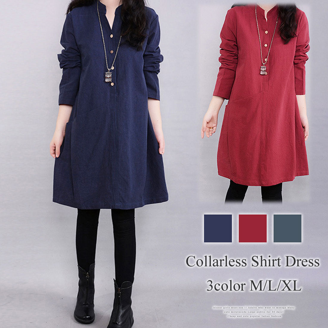 アミュレット Amulet ノーカラーシャツワンピース レディース 長袖 ひざ丈 無地 シンプル ゆったり ナチュラル