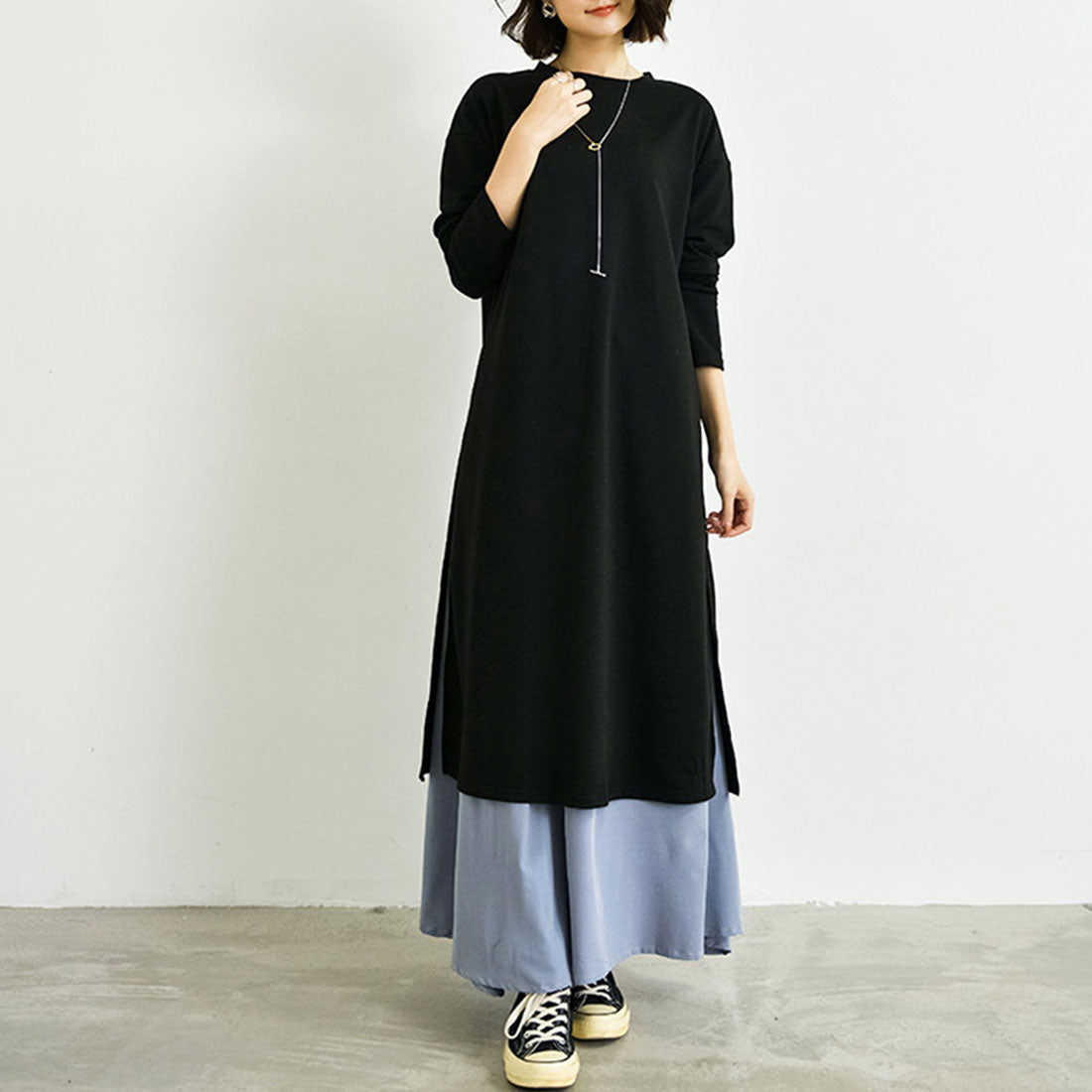 Amulet Side Slit Dress & Skirt Set for Women, Long Sleeves, Plain, Simple, Natural, Arranged
