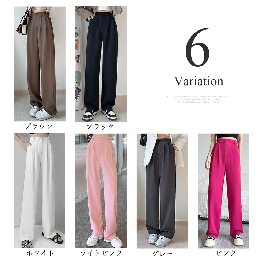 Amulet Slacks Pants for Women, Autumn Clothing, Plain, Full Length, for Teens, 20s, 30s, Korean Fashion, Korea, Large Sizes, Tucked, Straight