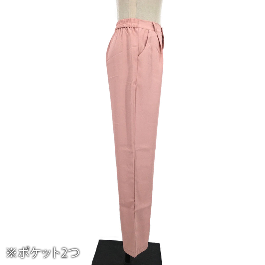 Amulet Slacks Pants for Women, Autumn Clothing, Plain, Full Length, for Teens, 20s, 30s, Korean Fashion, Korea, Large Sizes, Tucked, Straight