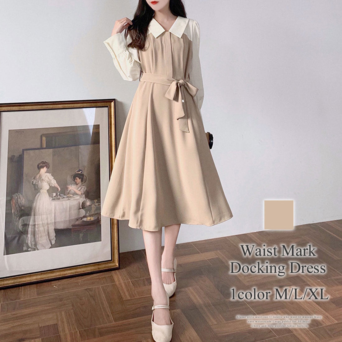 アミュレット Amulet ウエストマークドッキングワンピース レディース 長袖 秋服 冬服 10代 20代 30代 韓国ファッション 韓国 大きいサイズ フェミニン バイカラー