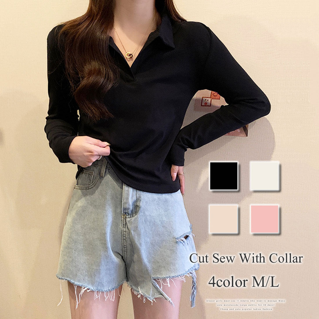Amulet Collared Cut and Sew Tops for Women, Long Sleeves, Solid Color, Autumn Clothes, Winter Clothes, Teens, 20s, 30s, Korean Fashion, Korean, Office Casual, Skipper Collar, Mix and Match