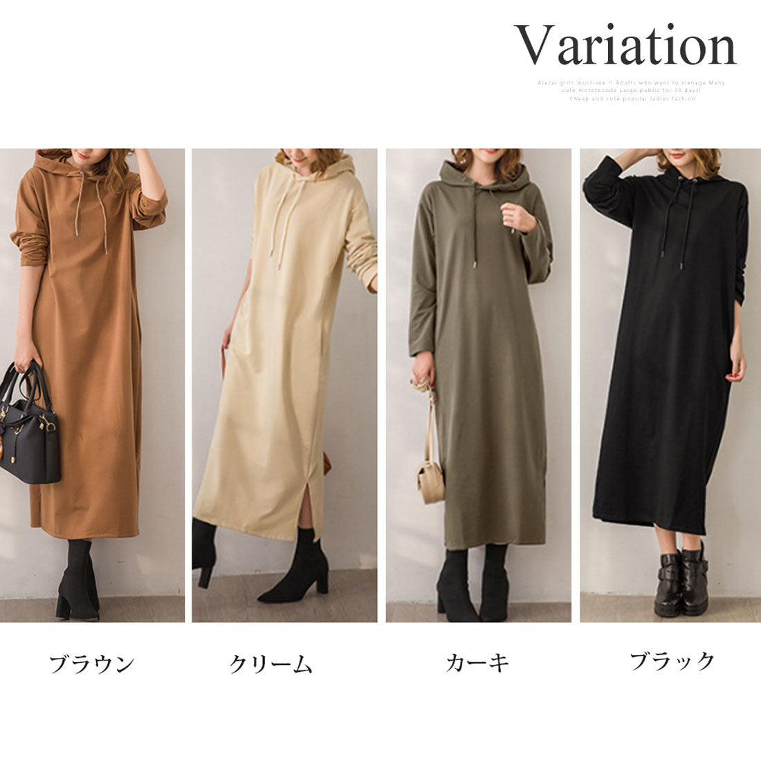 Amulet Women's Hoodie Dress, Long, for Teens, 20s, 30s, Korean Fashion, Korean, Casual, Spring, Autumn, Plain, Long Sleeves, Large Size, Simple