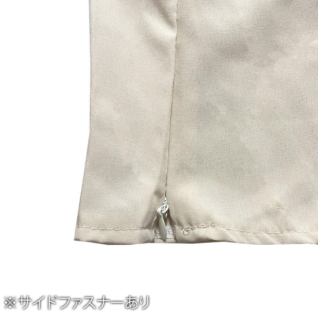 アミュレット Amulet ベルスリーブフリルブラウス レディース トップス 長袖 無地 春服 秋 10代 20代 30代 韓国ファッション オフィスカジュアル キレイめ セクシー