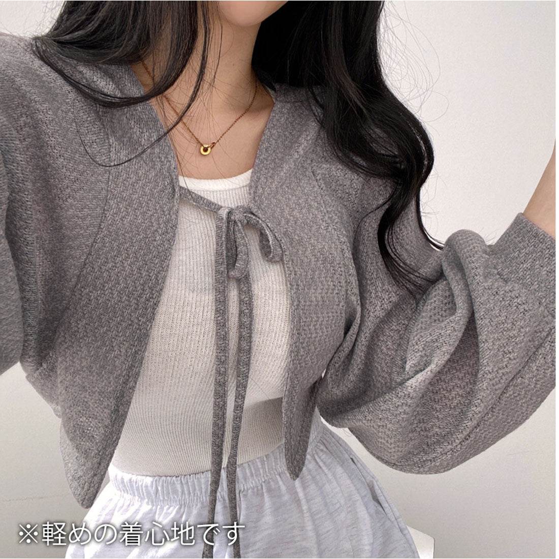 護身符Amulet Bolero Chard Digan女士頂部長袖短袖春季服裝秋季10S 30S韓國時尚可愛的辦公室休閒