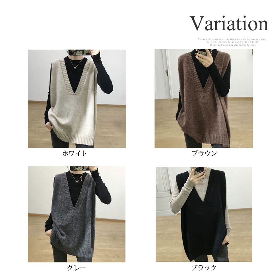 アミュレット Amulet オーバーVネックベスト 秋 冬 韓国ファッション 10代 20代 30代 レディース 暖かい 可愛い 大人カジュアル 黒 白 レイヤードアイテム