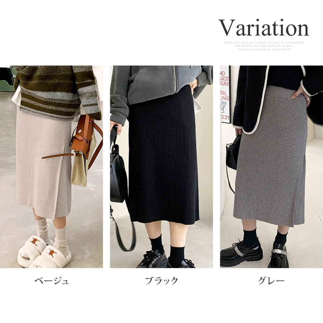 護身符護身符長縫針織裙女士女士在20年代30年代韓國時尚春季 /冬季休閒可愛的底肋骨肋骨約會