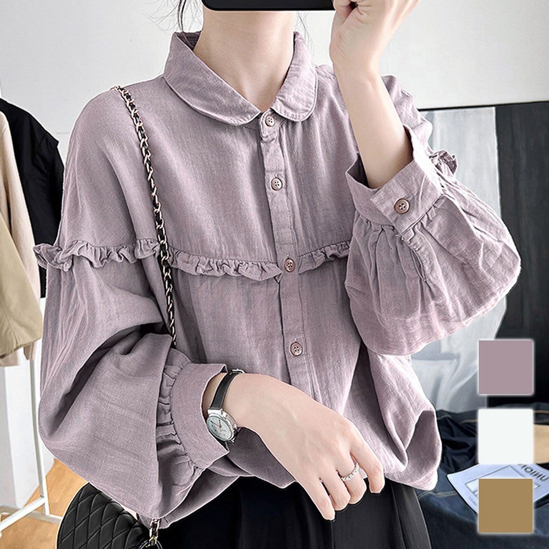 アミュレット Amulet ドロップショルダーギャザーブラウス レディース 10代 20代 30代 韓国ファッション 春 秋 カジュアル 長袖 おしゃれ 可愛い 白 無地