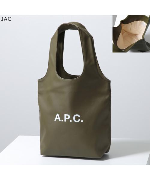 アーペーセー A.P.C. APC A.P.C. トートバッグ tote ninon small PUAAT M61861. (CAD/ブラウン) CAD/ブラウン